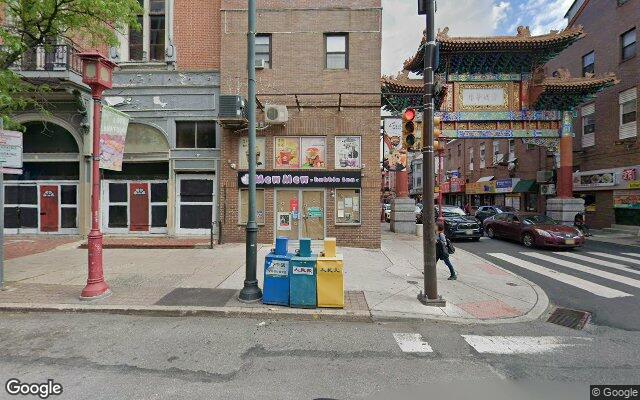 Street view of 1001 Arch St