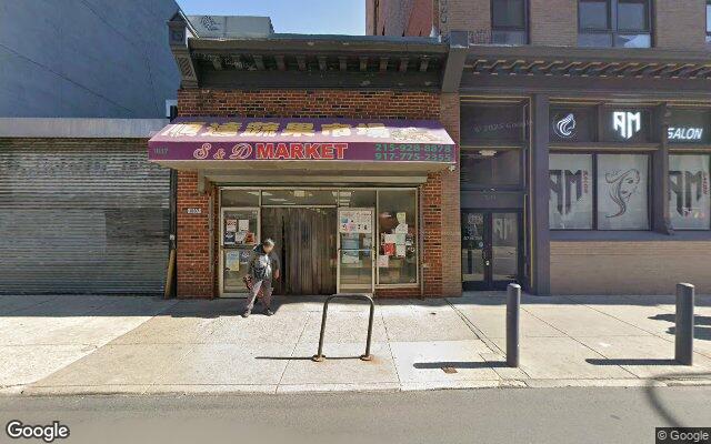 Street view of 1037 Race St
