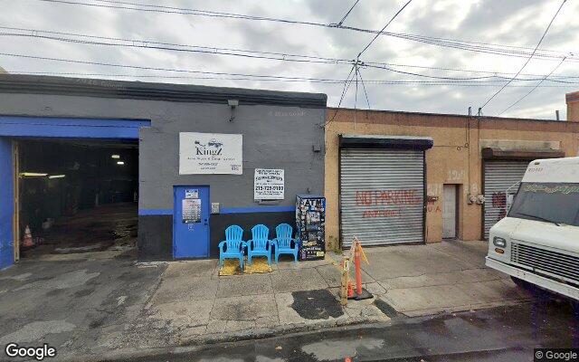 Street view of 1211-21 E Passyunk Ave